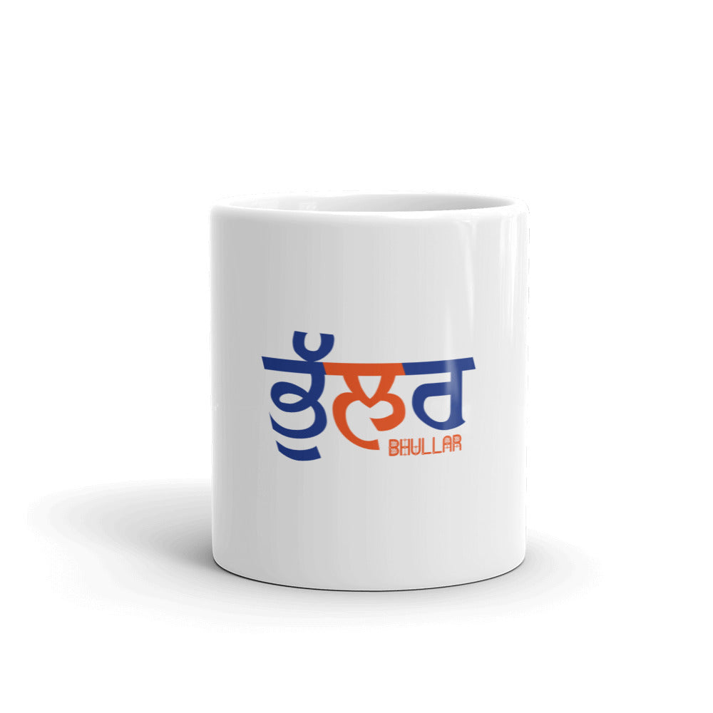 BHULLAR - White glossy mug