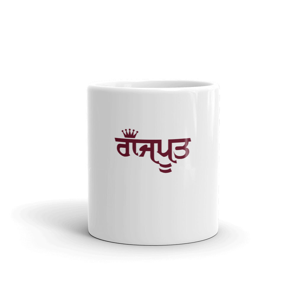 RAJPUT - White glossy mug