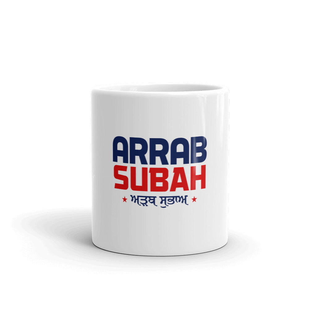 ARRAB SUBAH - White glossy mug