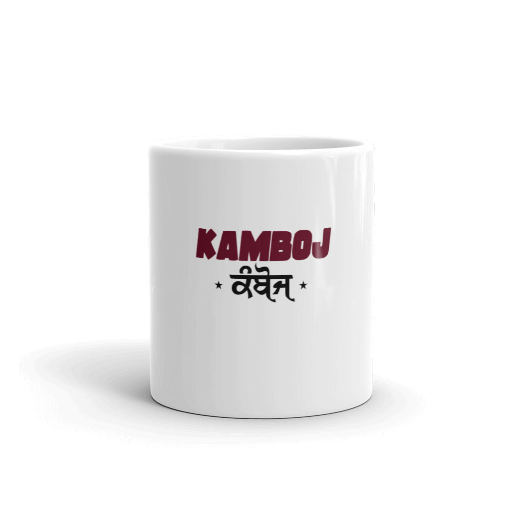 KAMBOJ - White glossy mug