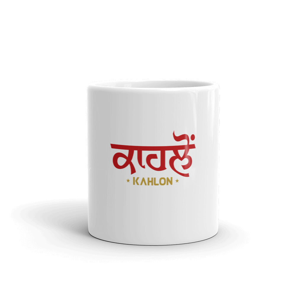 KAHLON - White glossy mug