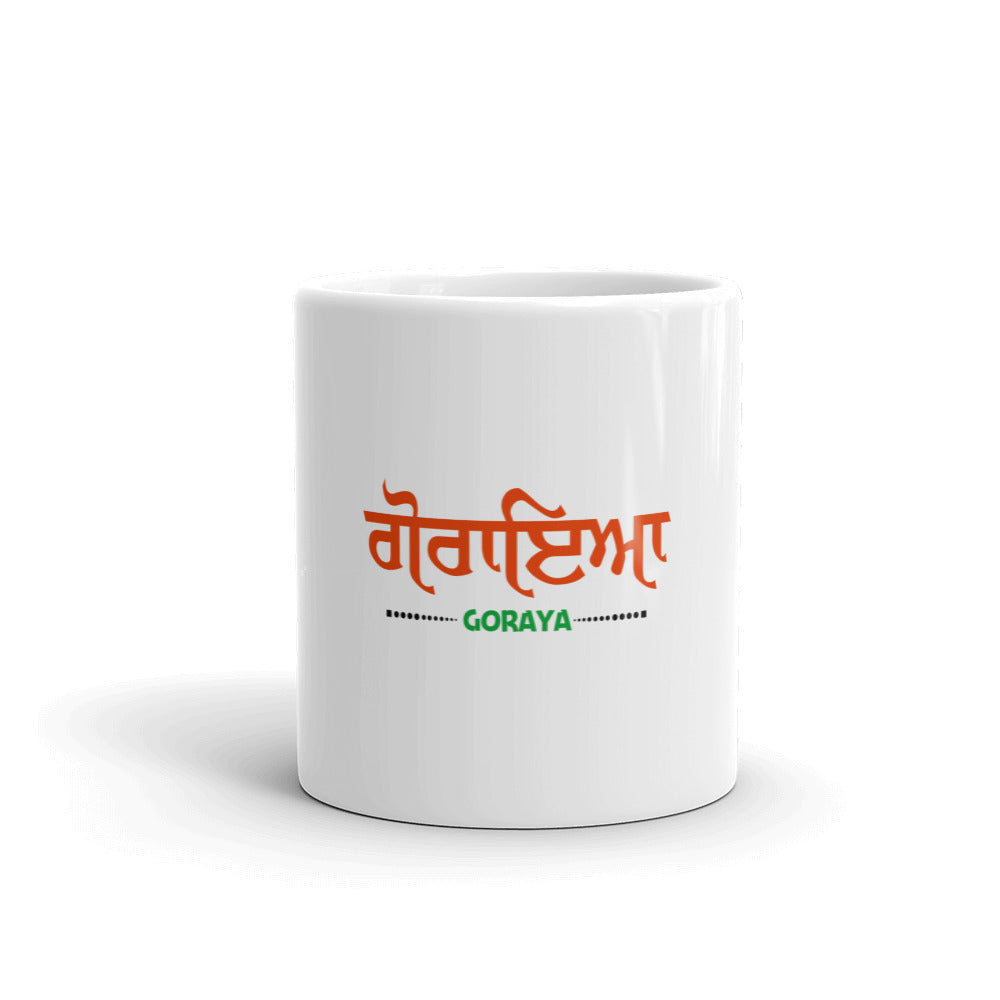 GORAYA - White glossy mug