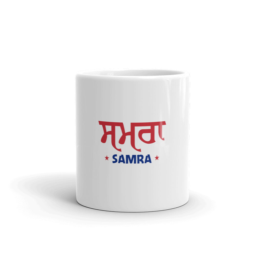 SAMRA - White glossy mug