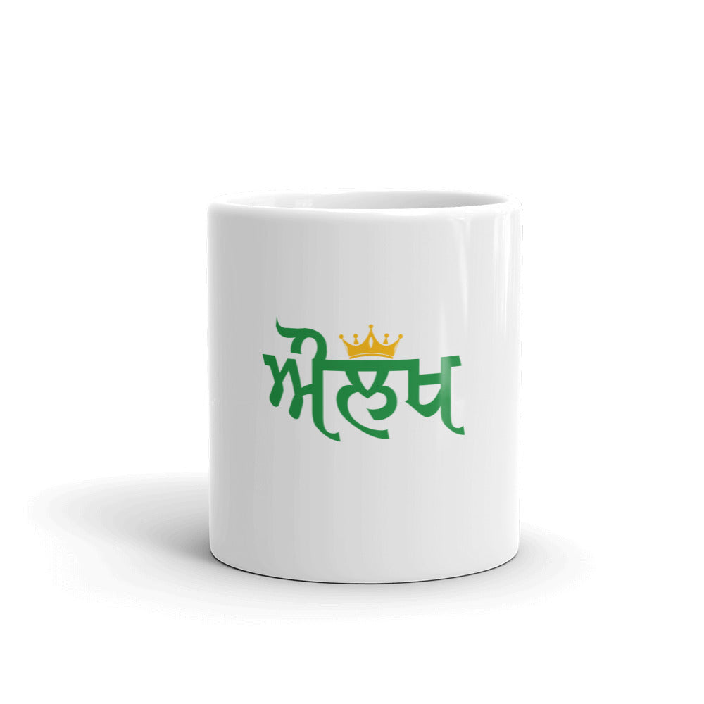 AULAKH - White glossy mug