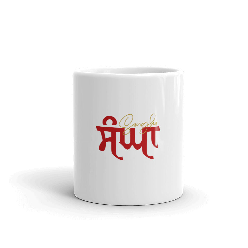 SANGHA - White glossy mug