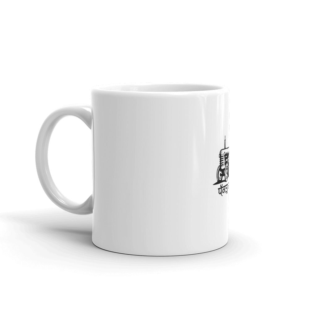 DHAKAR JATT - White glossy mug