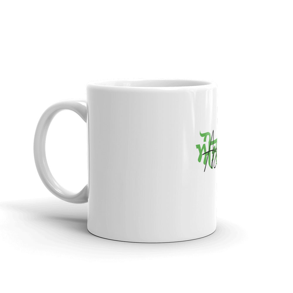 AUJLA - White glossy mug