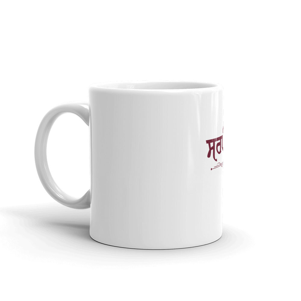 SARPANCH - White glossy mug