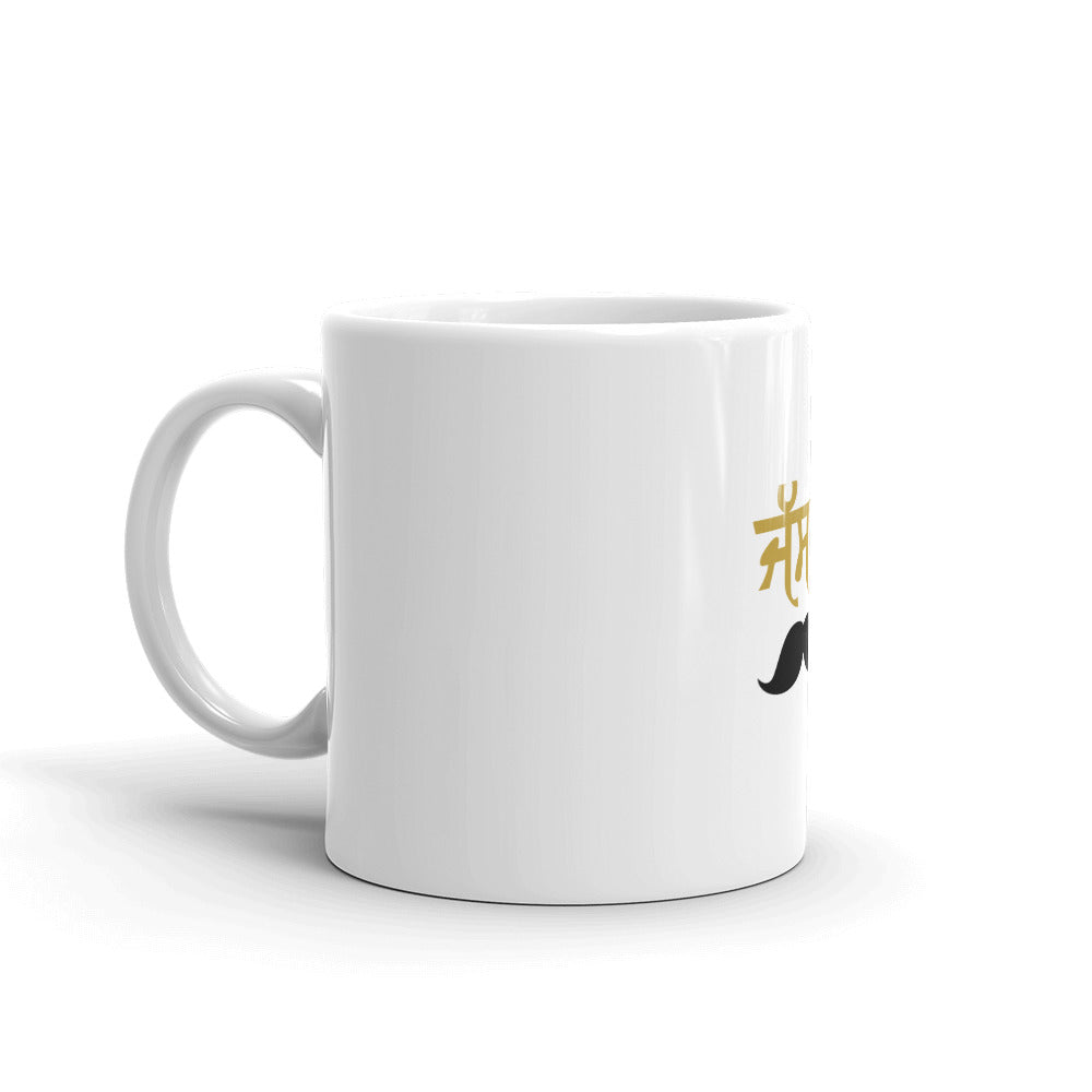 JASSAR - White glossy mug