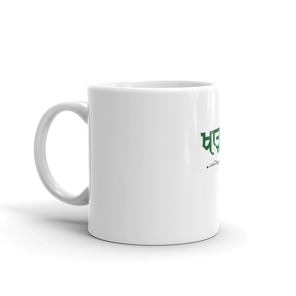 KHARKO - White glossy mug