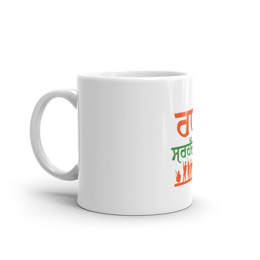 RAKHE SARHADDAN DE - White glossy mug