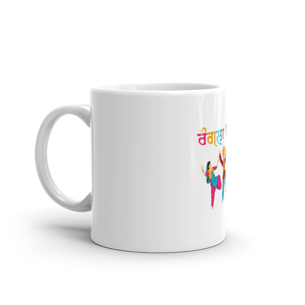 RANGLA PUNJAB - White glossy mug