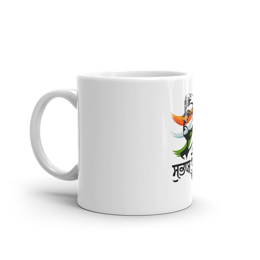 SUBHASH CHANDRA BOSE - White glossy mug