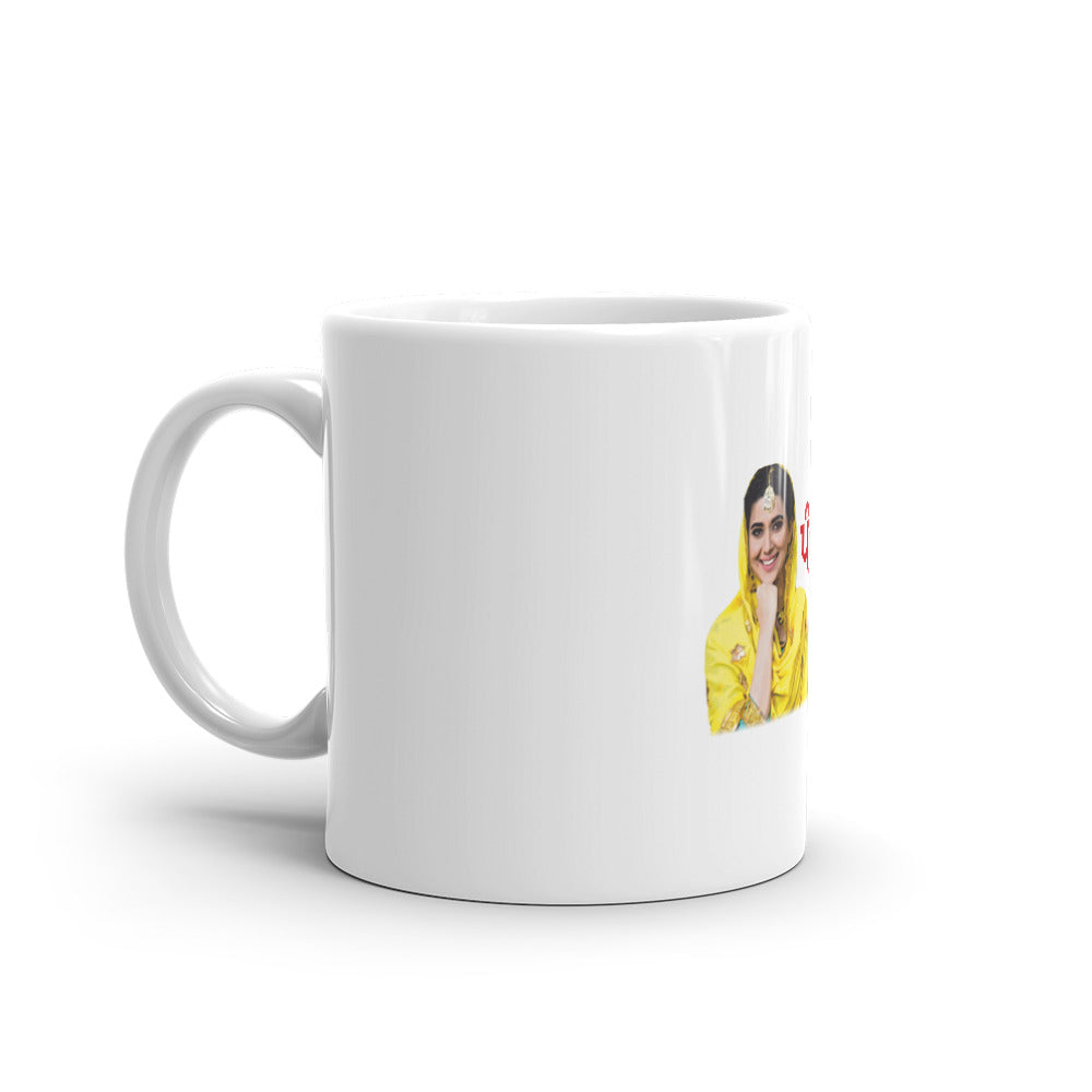 GHAINT PUNJABAN - White glossy mug