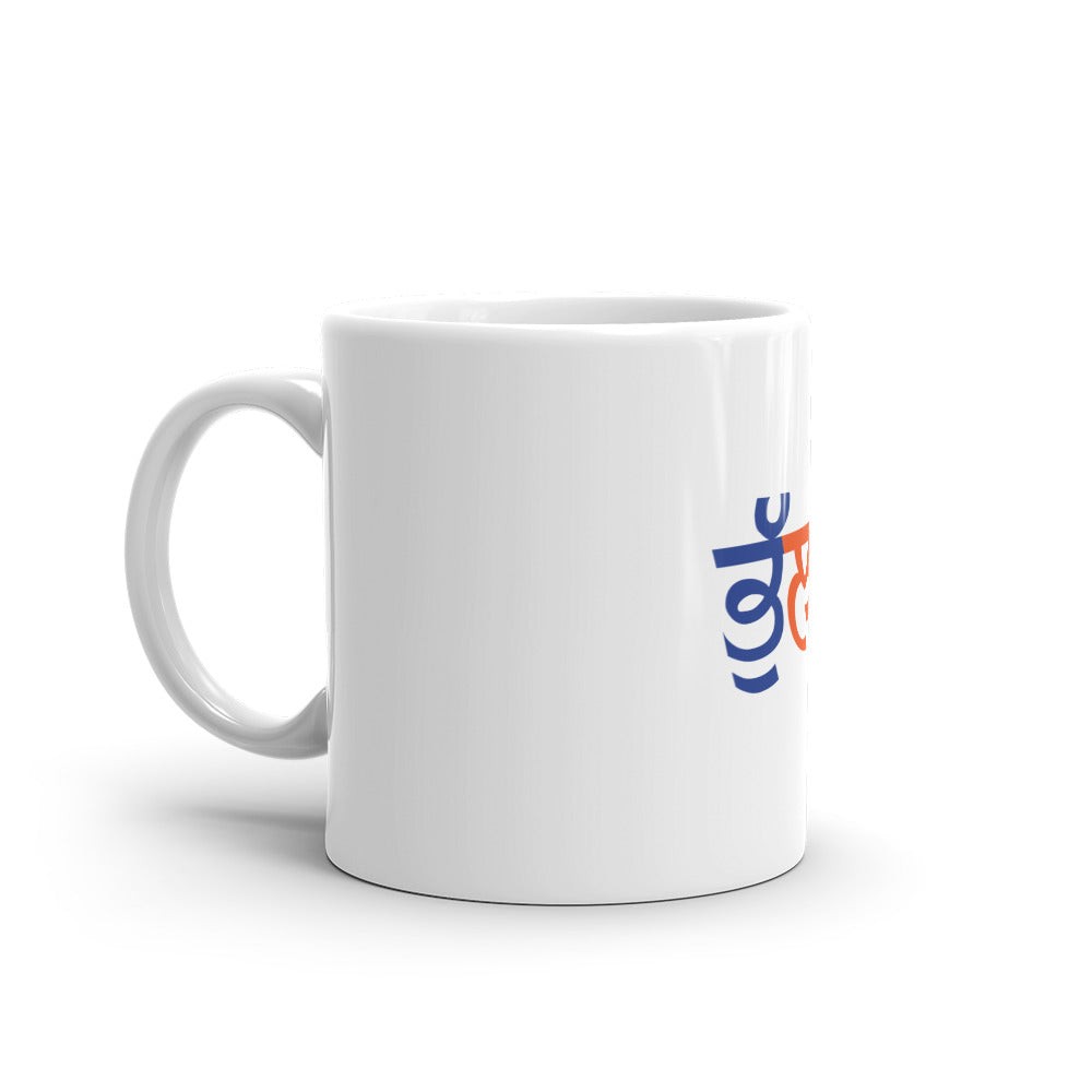 BHULLAR - White glossy mug