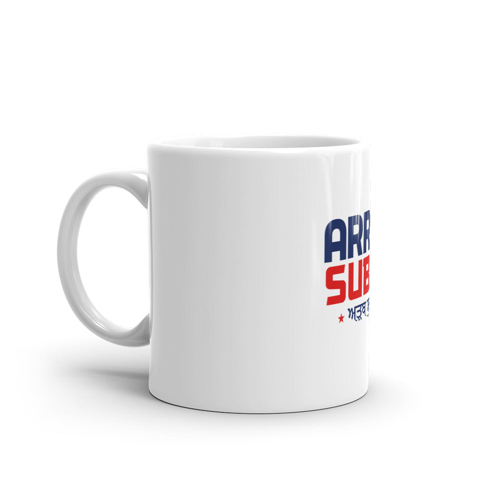 ARRAB SUBAH - White glossy mug