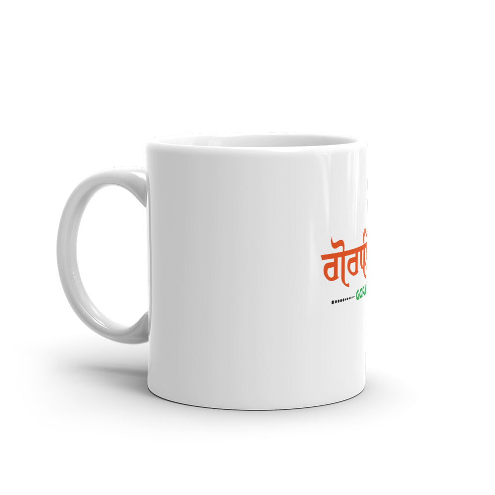 GORAYA - White glossy mug