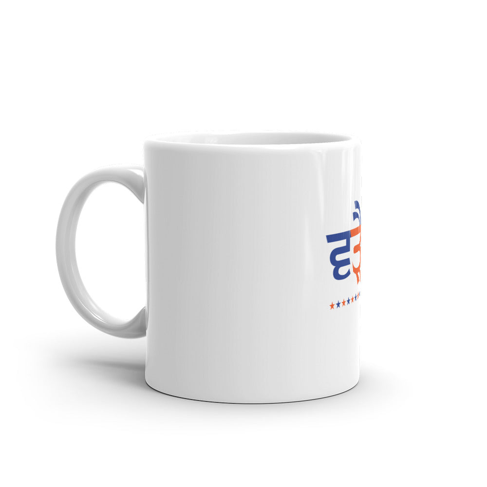 WARAICH - White glossy mug