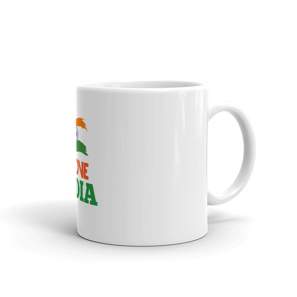 I LOVE INDIA - White glossy mug