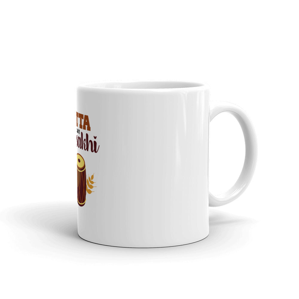 JATTA AAYI VAISAKHI - White glossy mug