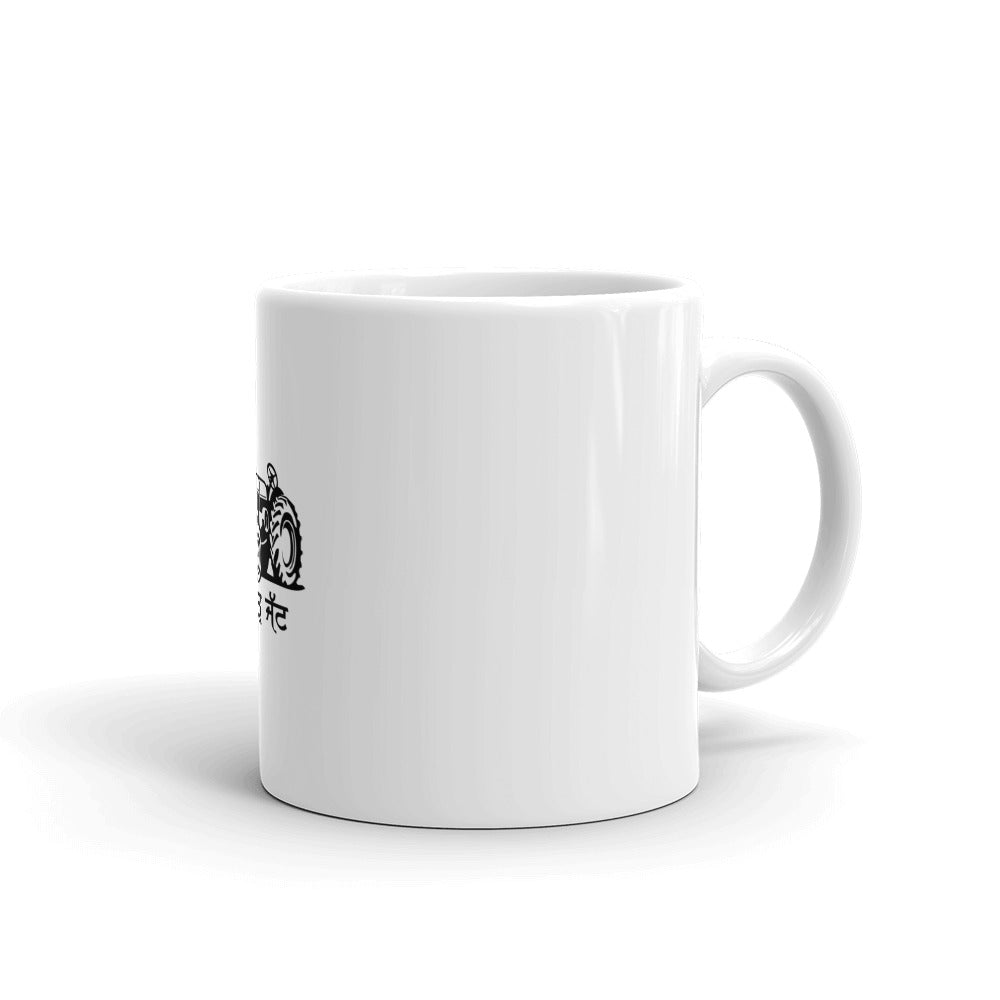 DHAKAR JATT - White glossy mug