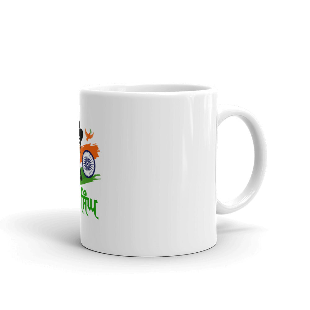 BHAGAT SINGH - White glossy mug