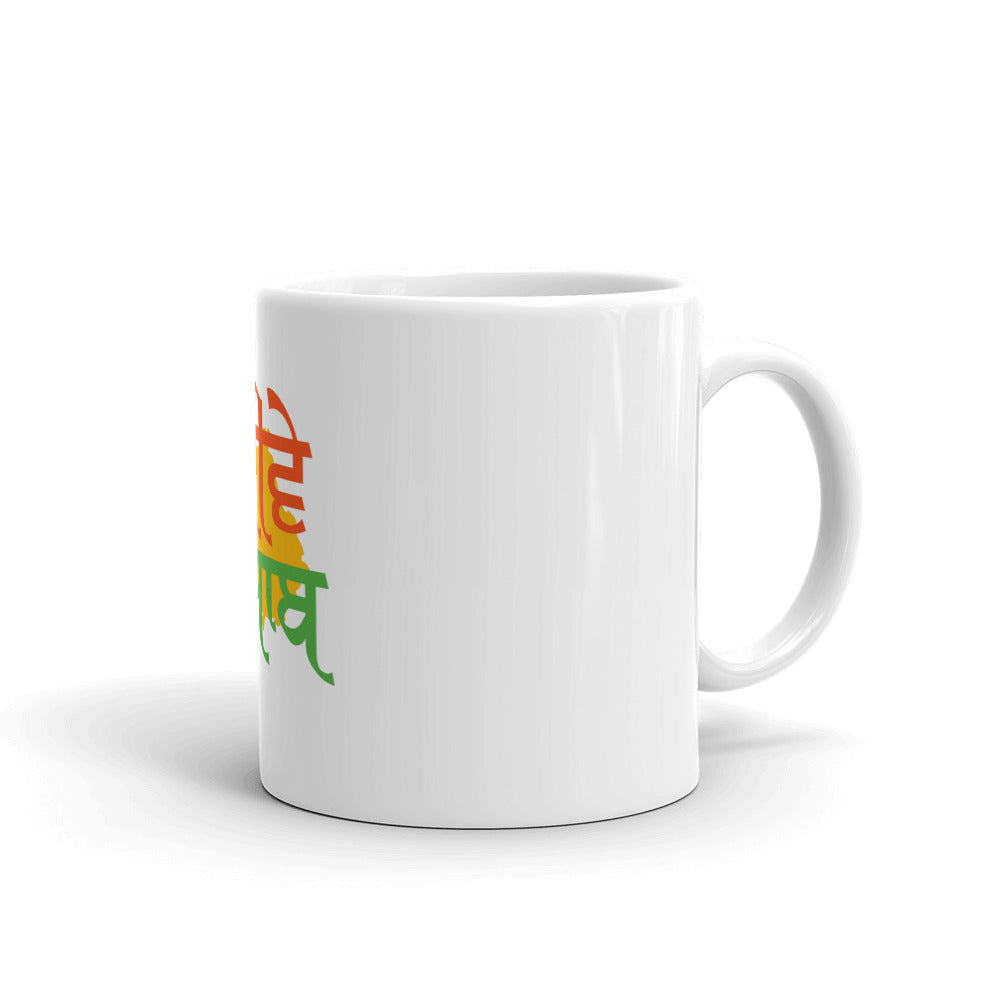 JEEVE PUNJAB - White glossy mug