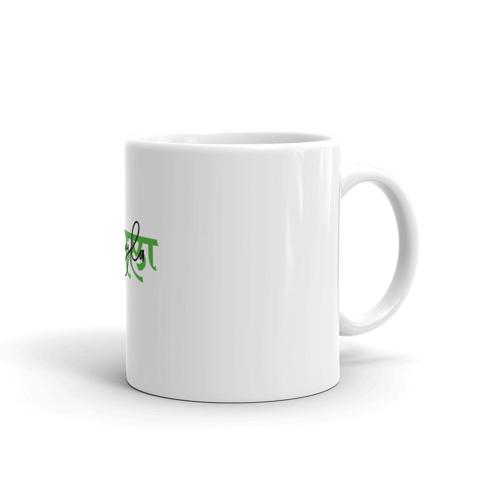 AUJLA - White glossy mug