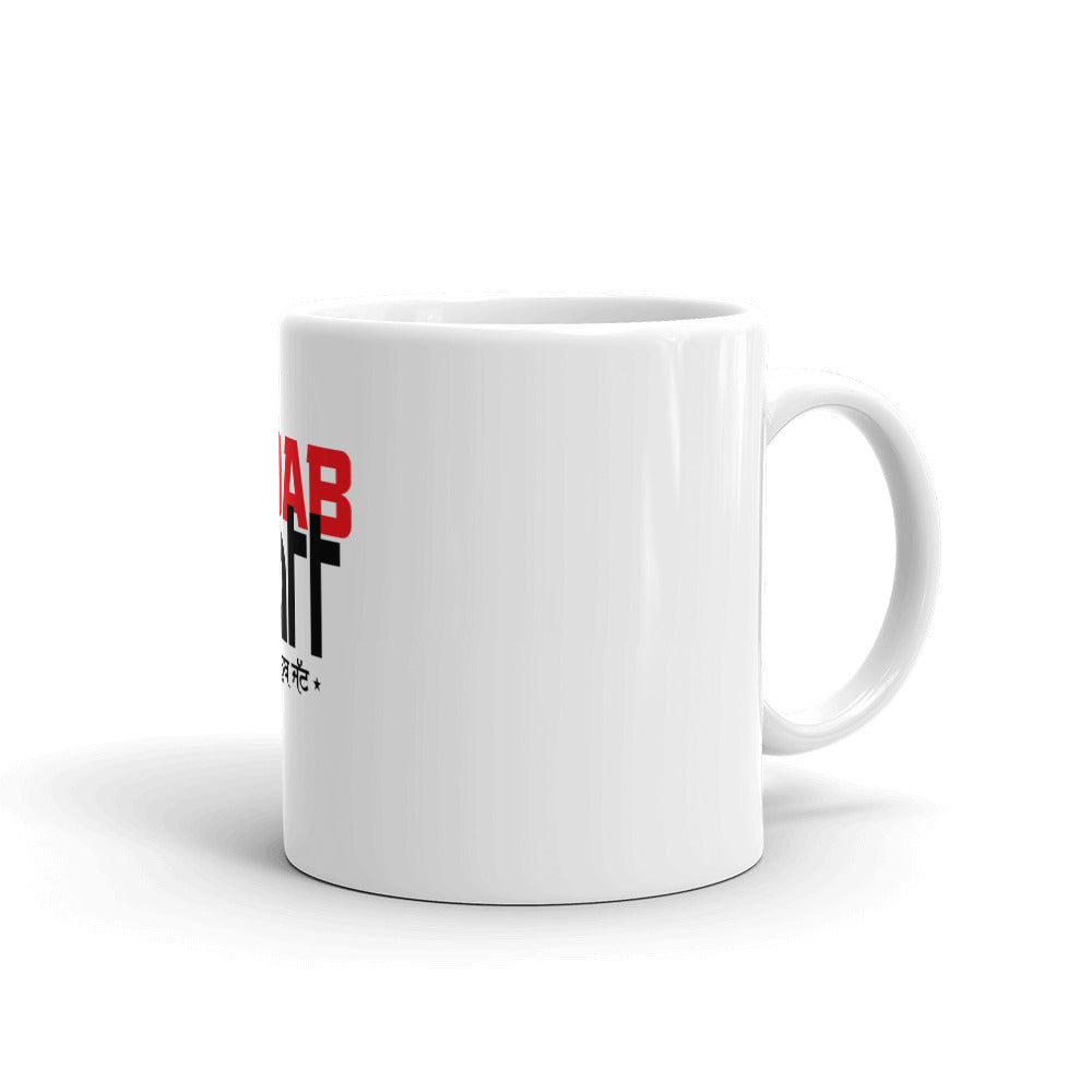 ADAB JATT - White glossy mug