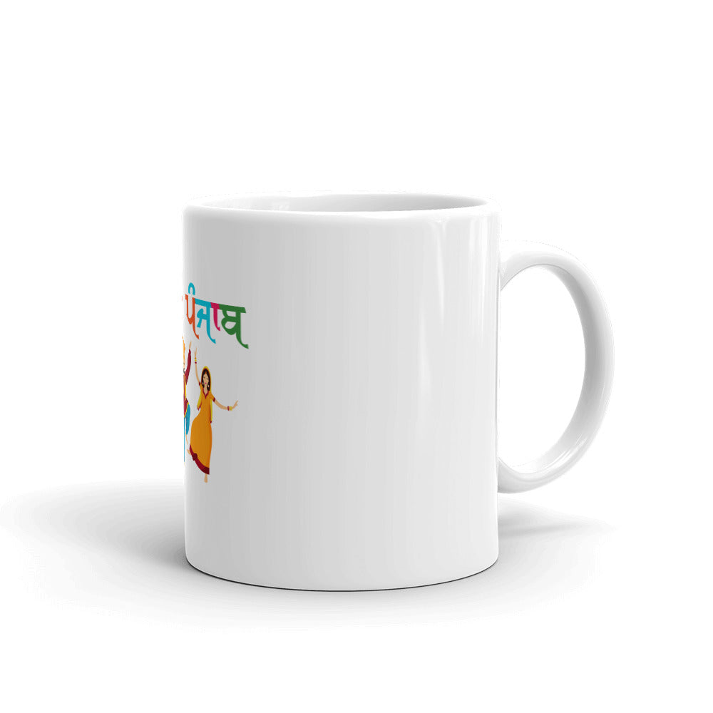 RANGLA PUNJAB - White glossy mug