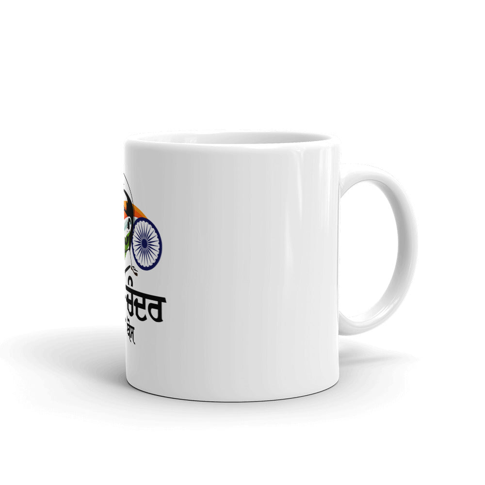 SUBHASH CHANDRA BOSE - White glossy mug