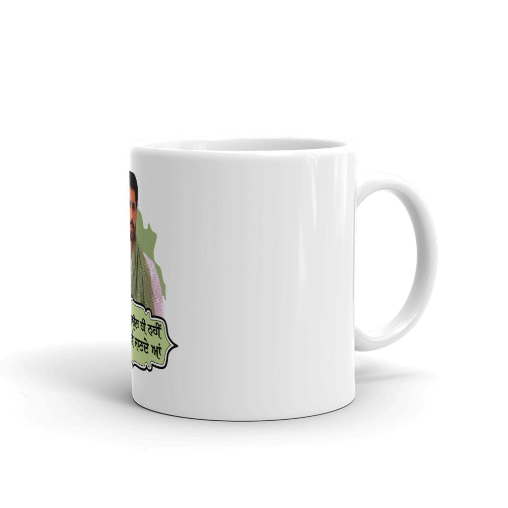 ASSI JHANDA LAUNA HI - White glossy mug