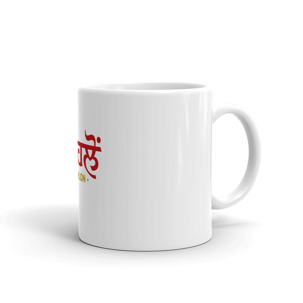 KAHLON - White glossy mug