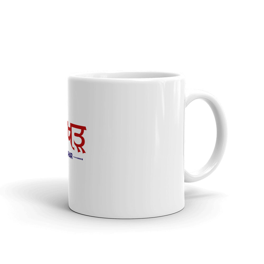 JAKHAR - White glossy mug