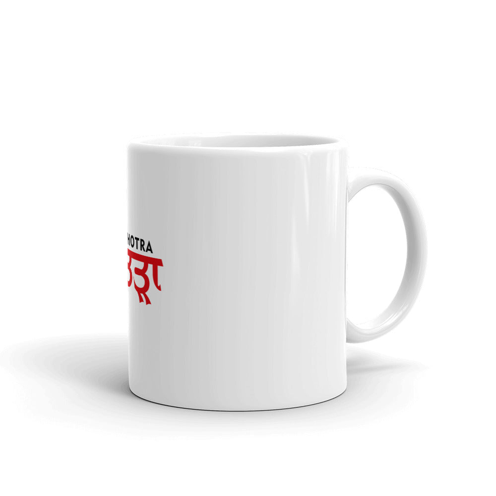 GHOTRA - White glossy mug