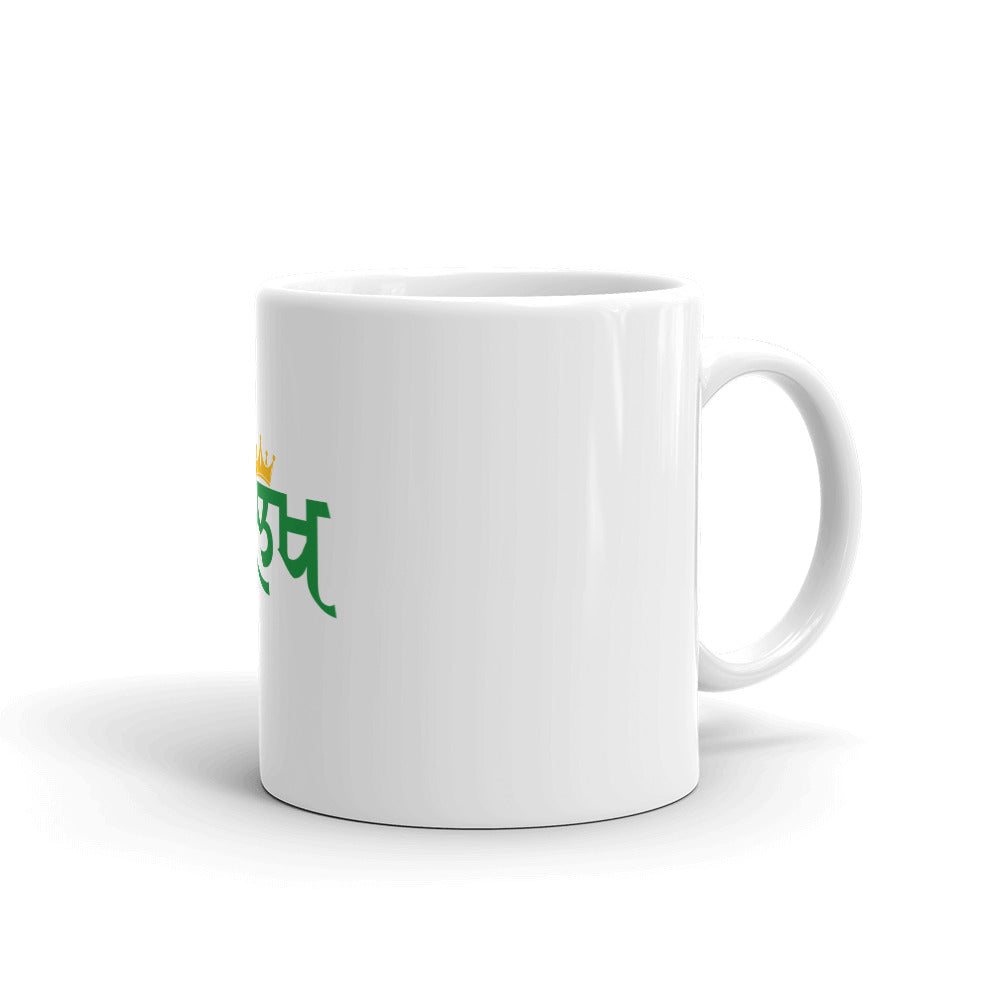 AULAKH - White glossy mug