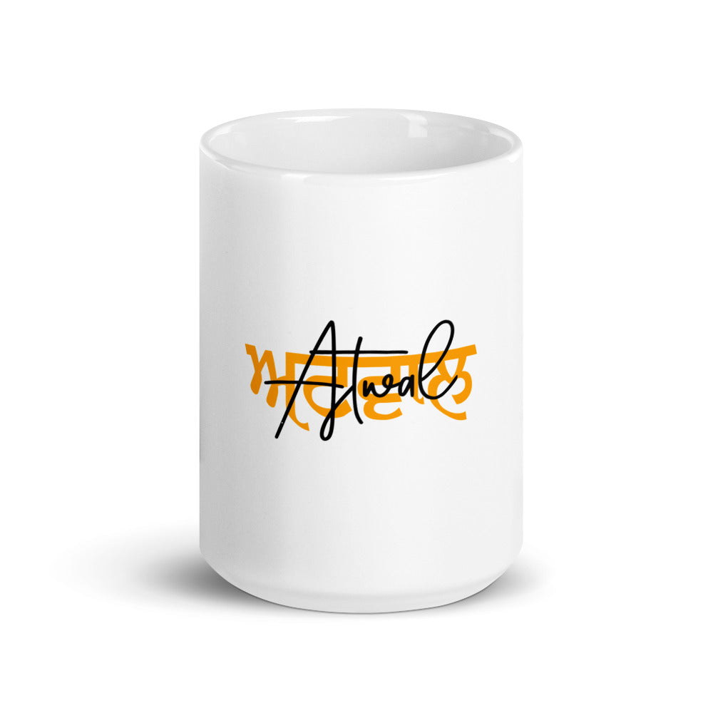 ATWAL - White glossy mug