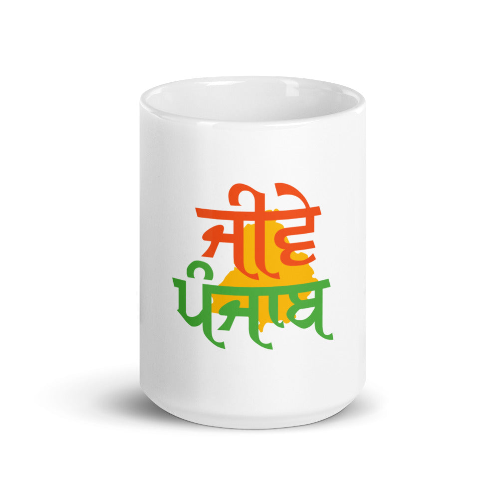 JEEVE PUNJAB - White glossy mug