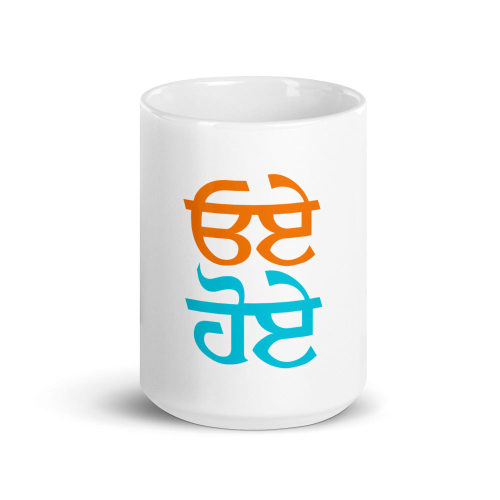 OYE HOYE - White glossy mug