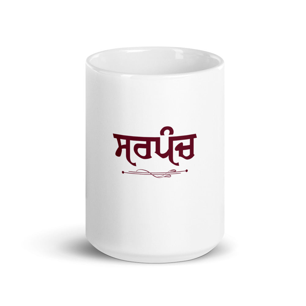 SARPANCH - White glossy mug