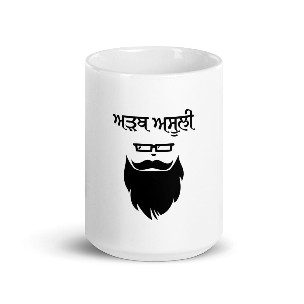 ADAB ASOOLI - White glossy mug