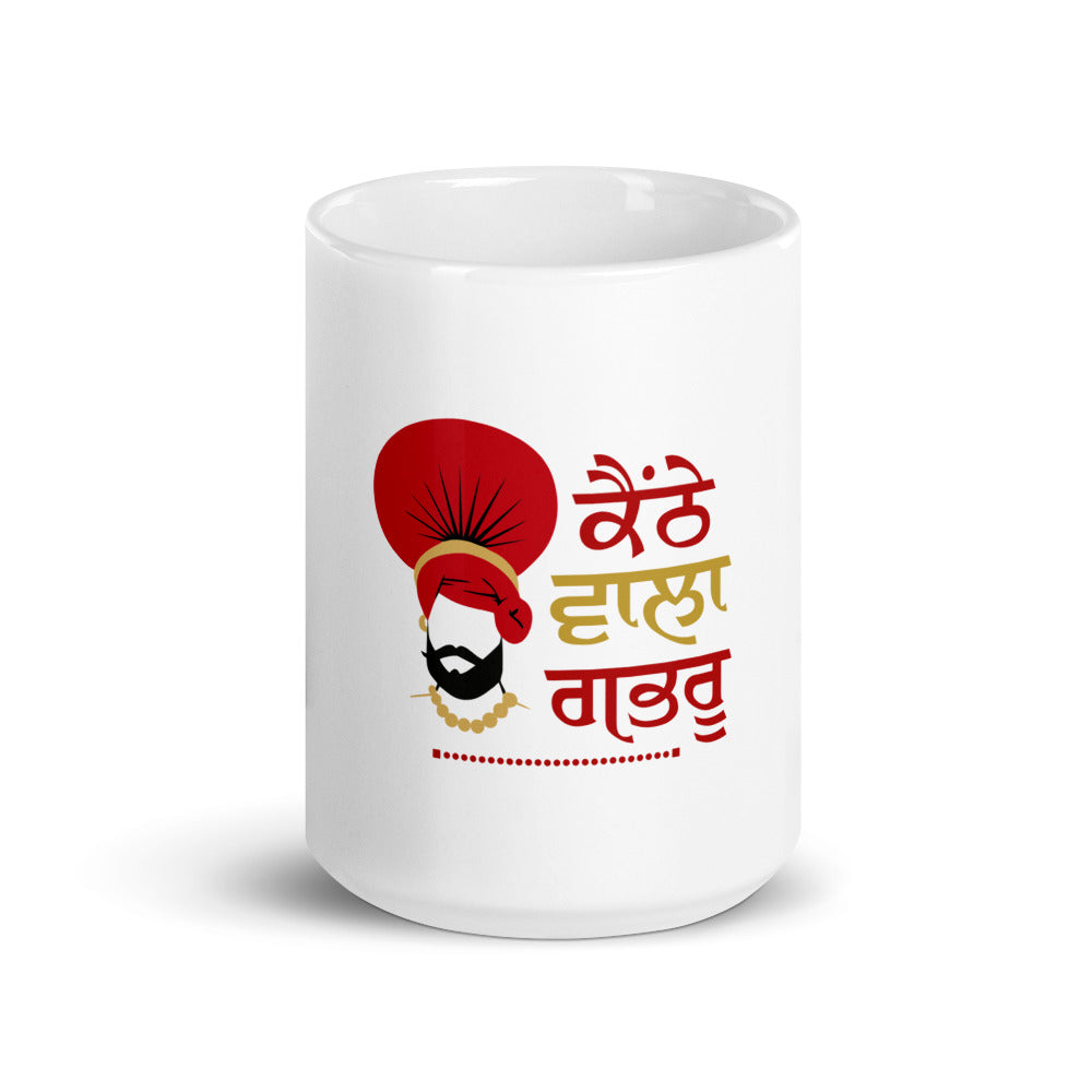 KANTHE WALA GABRU - glossy mug