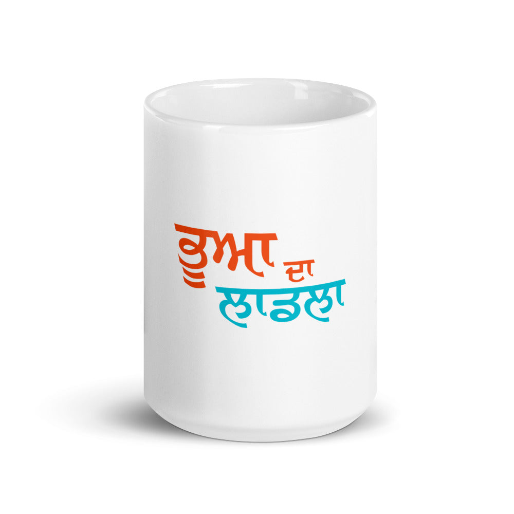 BHUA DA LAADLA - White glossy mug