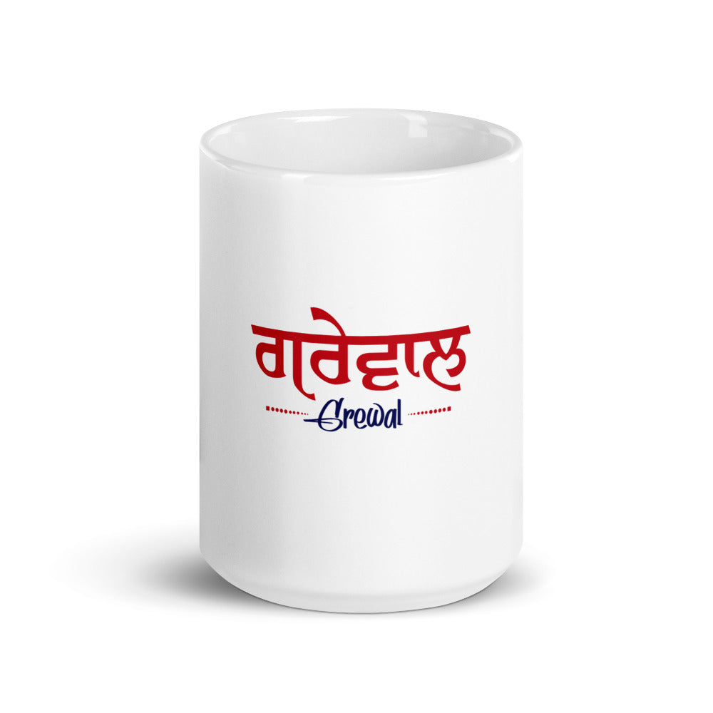 GREWAL - White glossy mug