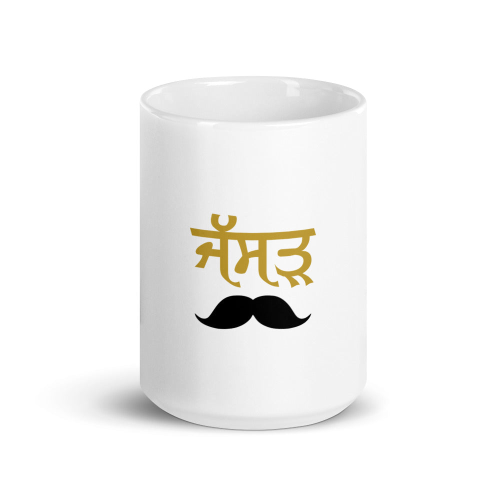 JASSAR - White glossy mug