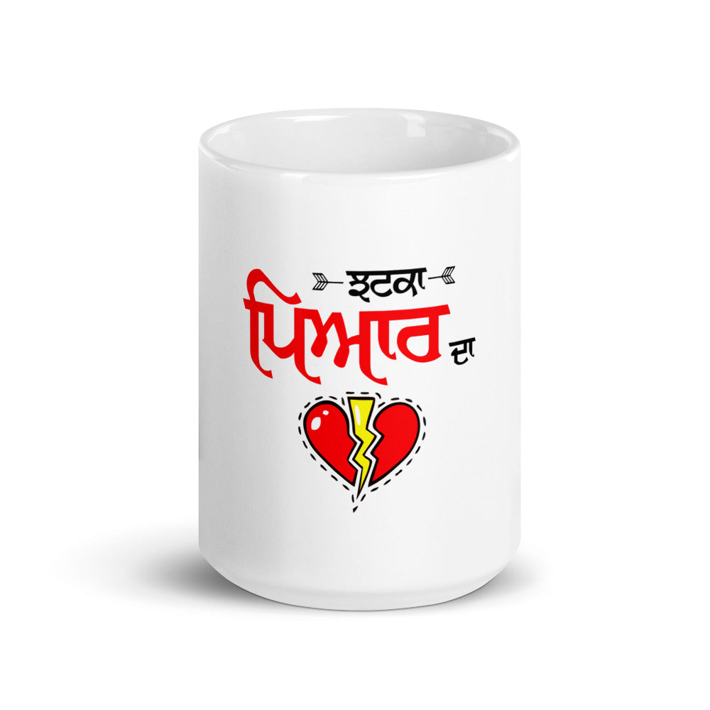 JHATKA PYAR DA - White glossy mug