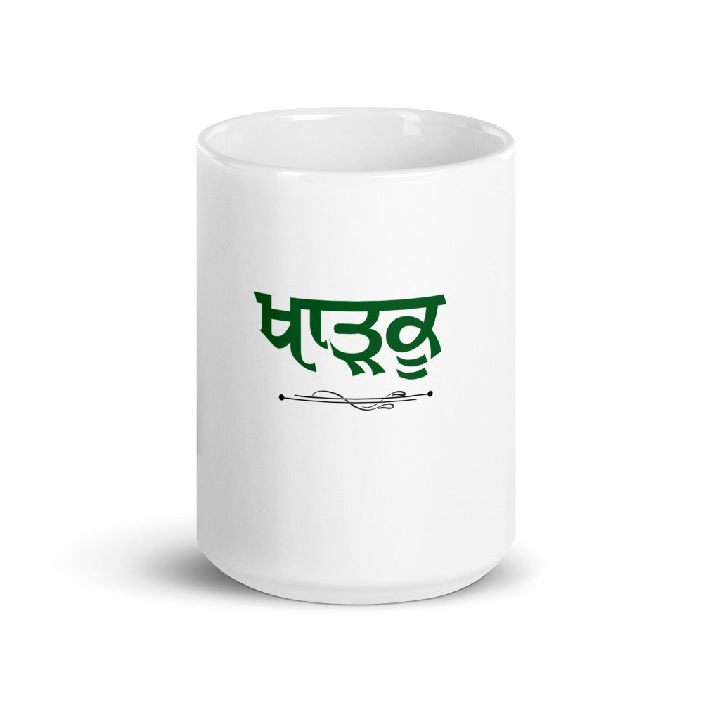 KHARKO - White glossy mug