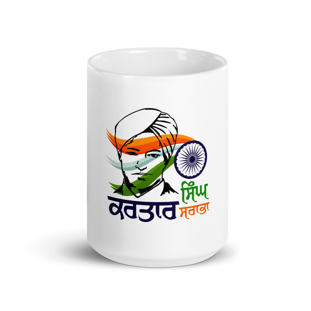 KARTAR SINGH SARABHA - White glossy mug