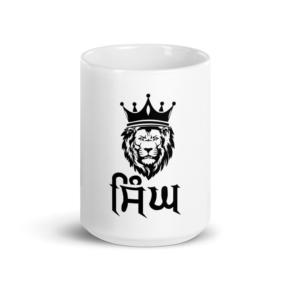 SINGH - White glossy mug