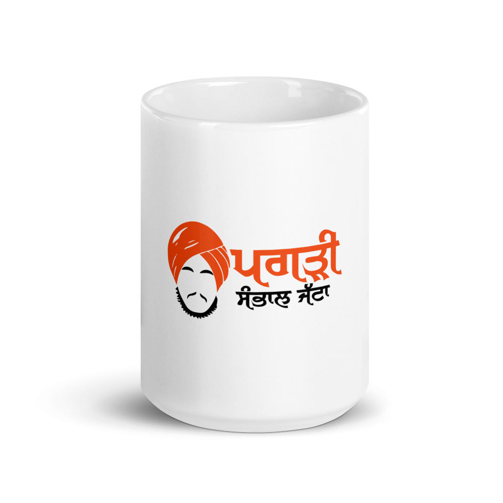 PAGRI SAMBHAL JATTA - White glossy mug